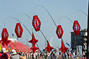 %_tempFileName0736%202012-09-09%2013-58-41%20ChNa%